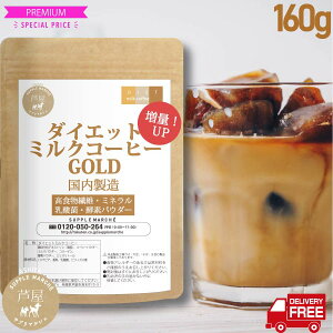 _CGbg~NR[q[ S[h 160gi16tjJtFCXyyV1ʁz fLXg _ yfpE_[ R[Q H@ _CGbg o^[R[q[ fJtF AC