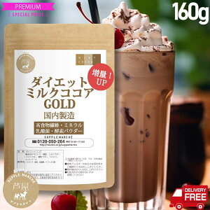 _CGbg~NRRA S[h iu 呝100g160gi16tj fLXg _ yfpE_[ R[Q H@ _CGbg N ᓜ It  J{ 