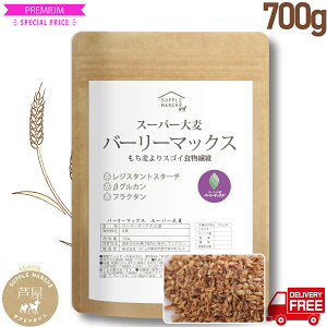 X[p[唞 o[[}bNX 700g H@ۂ2{ WX^gX^[` 唞   G ͂Ɣ I[c  fLXg Jbg It  ᓜ n