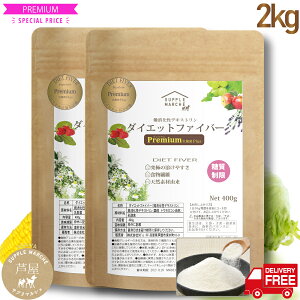 ��������f�L�X�g����2kg�i1kg×2�܁j�i�����^�C�v�j���_�ۃv���X �_�C�G�b�g�t�@�C�o�[�v���~�A�� �␅�ł��ȒP�ɗn����y���{�А� �����[�U ���������z���n���H���@�� 100���̓��_�ۃv