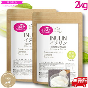 Ck 2kg(1kg×2) lCkA100%gp nH@  I_Y `RR YEۑ fLXg ܖ6ȏ