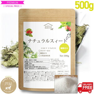 GXg[ XerA ɕς邾1-1.5kgV@ @i`XC[g500g̖4{@GXg[̖5{J[[100%VRR(j