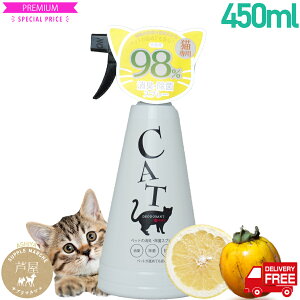 lRpv~AL܁wTAMȀL܁x450ml 1{@AR̂ݎgp x98% ybg N Tv L  ybg gC fIgC R L L   A AjA 