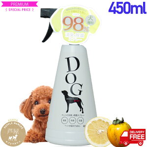 pv~AL܁wMAX̏L܁x450ml 1{@AR̂ݎgp x98% ybg N Tv L  ybg gC fIgC R    A AjA Y 