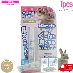 ybgpfXeBbN @̃XeBbN p 1{30Lp(3j  ybgTv f̓`I̍dxI f ETM nX^[nlY~ fO