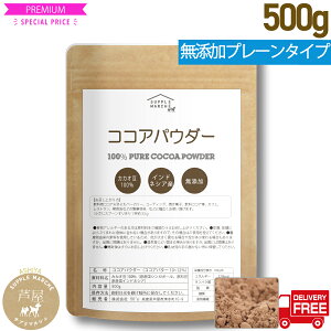 sARRApE_[500g   F  _CGbg JJI JJI100% RRA  RRApE_[ RRApE_[ JJIpE_[ pP[L veC XB[c