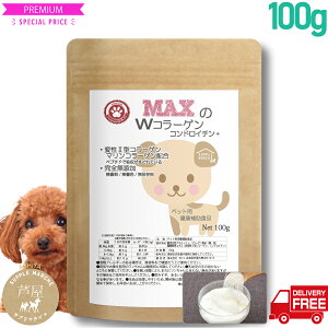 ybgTv ֐߁Eщ WR[Q RhC` 100g pv~AR[QwMAXWR[Q RhC`+x ybg N ybg Tvg  ֐ 