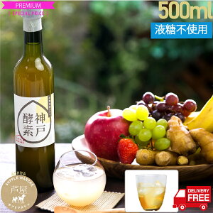 tsgp yfhN 500ml×1{ tsgp v`fH@VܔyЁE肽āyzyGXedlz_ˍyf@y 1{500ml t@XeBO yfhN N Tv