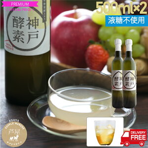 yfhN 500ML×2{ tsgp VܔyЁE肽āyzyGXedlz_ˍyf@y 1{500ml×2{Zbgt@XeBO _CGbg yfhNN Tv