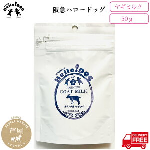 v~AES[g~N 50g I_Y | Y ybgt[h Tvg p M~N  hbO VjA q e pHi ybg hbNt[h Rr~N €݂邭 pE_[ 