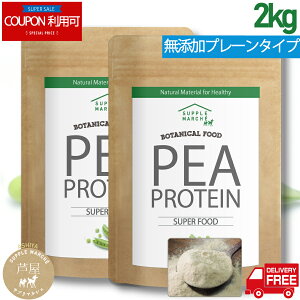 yX[p[Z[Ԍ N[|Ώہzs[veC {^jJ 2kg x100 Ösgp mt[o[ r[K Y ǂveC AveC r[K A~m