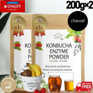 yX[p[Z[Ԍ2Zbg 55%OFFzRu`GUCpE_[200gi30tj `R[^Cvo yyV1ʁz 90̍yf 4_ NYCt Ru`NY y