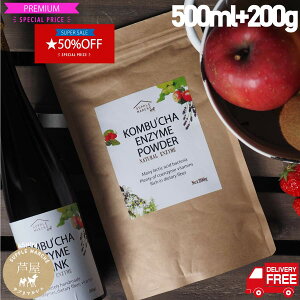 yX[p[Z[Ԍ 50%OFFzRu`@WZbgDrinkPowder  Z`Ru`GUCZbg  NY NYCt Ru`NY h pE_[