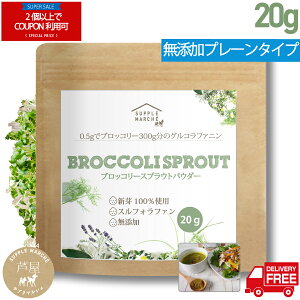 y}\Ԍ 2ȏŃN[|ΏہzY ubR[XvEgpE_[ 20gi50񕪁j150 Y100pE_[ S_ tIԍŋH XtHt@  GC