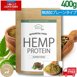 yX[p[Z[Ԍ 2ȏŃN[|ΏہzMwvveCpE_[ 400g mt[o[ Y x100 IK3 IK6  r[Kdl Y Ji_Y ̎ pE