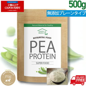 yX[p[Z[Ԍ 2ȏŃN[|Ώہzs[veC {^jJ 500g x100 Ösgp mt[o[ r[K Y ǂveC AveC r[K