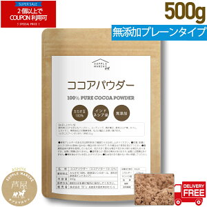 y}\Ԍ 2ȏŃN[|ΏہzsARRApE_[500g   F  _CGbg JJI JJI100% RRA  RRApE_[ RRApE_[ JJI