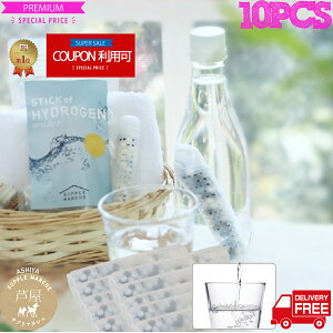 yX[p[Z[Ԍ N[|Ώہzf̃XeBbN 10{Zbg1800Lp TVŘb̐fEyV1ʊlyzf f  f XeBbN ~lE