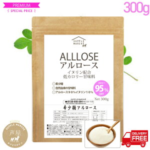 󏭓 A[X300g Ck10z    ̓ VR VRR AVK[ [J[ RR