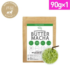 yX[p[Z[Ԍ 30%OFF ll5܂Łz_CGbgR[q[ [JtF90g(30t) 6̐Vt[o[ JtFCX o^[R[q[yyV1 z MCTIC _ R