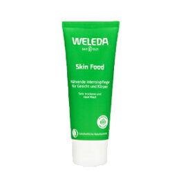 【即納送料無料】WELEDA スキンフード ヴェレダ全身用保湿クリーム75ml【定形外発送】