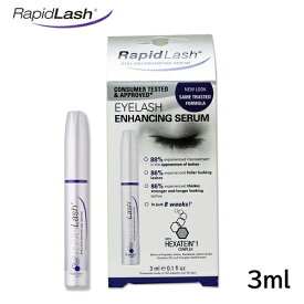 【海外正規品】 ラピッドラッシュ（3.0ml）RapidLash 人気まつげ美容液送料無料ペプチド ビオチン パンテノール配合 パラベン 香料不使用