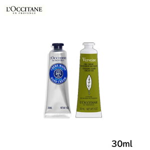 y󂠂z NV^@nhN[ 30ml L'OCCITANE NbN|Xg