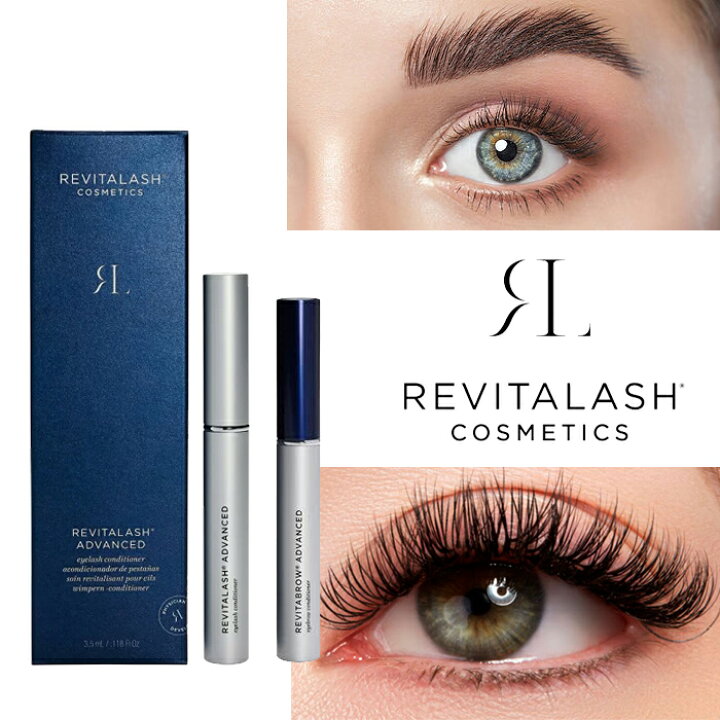 楽天市場】【米国正規品】リバイタラッシュアドバンス(3.5ml  