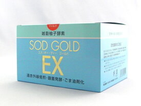 SOD GOLD EX MILD