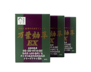 ϗz N؍yfW[X@tEXi3ZbgjPi10OFF