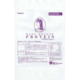 NANA MAGIC BEAUTY PROTEIN