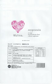 ウェリナ ソイプロテイン 黒蜜きなこ味500g★森拓郎★送料無料★