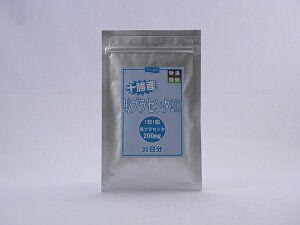 yw3܁z\YnvZ^200@艿20OFF