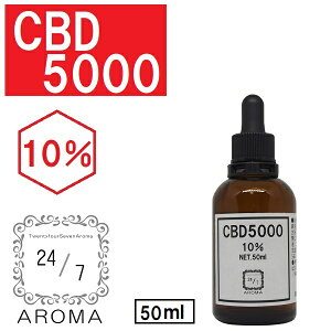 CBD5000mg@Zx10@Y@MCTIC50ml x oil cbdIC JirWI[ JirmCh AC\[g@u[hXyNg hbv `L ey Tv NHi mctIC I