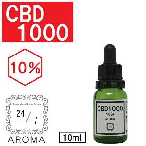 CBD1000mg 高濃度10% 国産 MCTオイル10ml 高純度 oil カンナビジオール カンナビノイド アイソレート ブロードスペクトラム ドロップ チンキ テルペン サプリ 健康食品 オーガニック ヘンプ