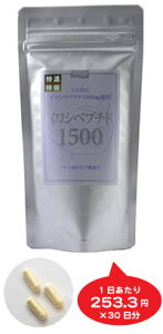 yw2܁zCVyv`h1500@艿15OFF
