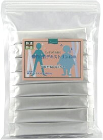 難消化性デキストリン4500（水溶性食物繊維）4.8g×30包スティック【送料無料】微顆粒