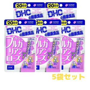  DHC uKA[YJvZ (20) 5܃Zbg / CɂȂLo̍ŃJo[BVR_}XN[Y100gpB 