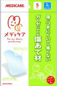 �X���m�O�@���f�B�P�A�����č�L�T�C�Y5��