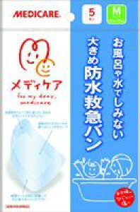 �X���m�O�@���f�B�P�A�h���~�}�o��M�T�C�Y5��