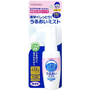 aЁ@@I[vX@邨~Xg  50mlkopXv[ lypPApizHip̂ݎgpmAR[