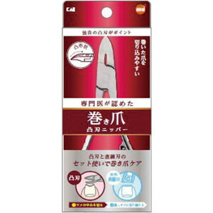 L󊔎ЃIWPA ܓʐnjbp[cL1_