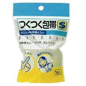 rbOrbgwJS@с@Si3D8cm×4D5mj1x