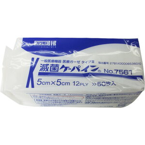{YƊЁ@ŋۃP[pC (NO.7561) 5cm×5cm(12ply) 50miԁF021-761501nyË@zÃK[[B^CvIII