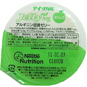 lXHׂAMj(A~m_)AMj{[[AC\JEWF[Arg80kcal/66gi3P[X72Jbvj񂲖(܂7`10܂ẼLZ͂ł܂)