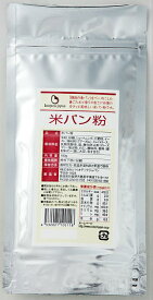 バイオテックジャパン米パン粉150g × 5個【JAPITALFOODS】（発送までに7～10日かかります・ご注文後のキャンセルは出来ません）