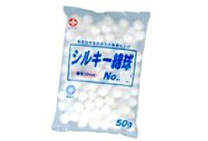 白十字株式会社『シルキー綿球 NO.14(14mm)×50g(290〜300球)』(こちらの商品はお取り寄せ品の為、商品到着まで7-10日間かかります)(ご注文後のキャンセルができません)【一般医療機器】