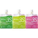 【☆】バランス株式会社　ラクーナ飲むゼリー3S（水分補給ゼリー）150g×90袋(30袋/箱×選べる3味セット)［りんご・も…