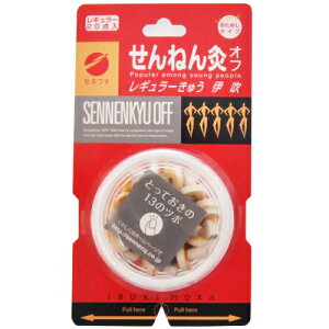 Zlt@Ё@˂񋄃Itɐ20_