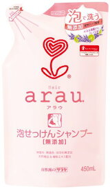 サラヤ株式会社アラウarau.泡せっけんシャンプー［つめかえ用］450ml＜石けん＞